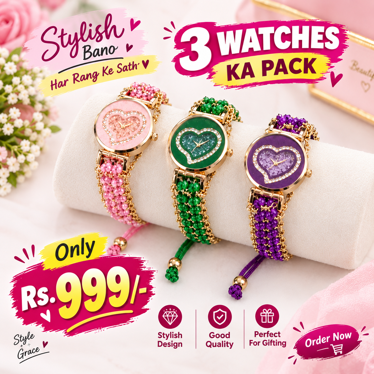 Pack of 3 Dori watches